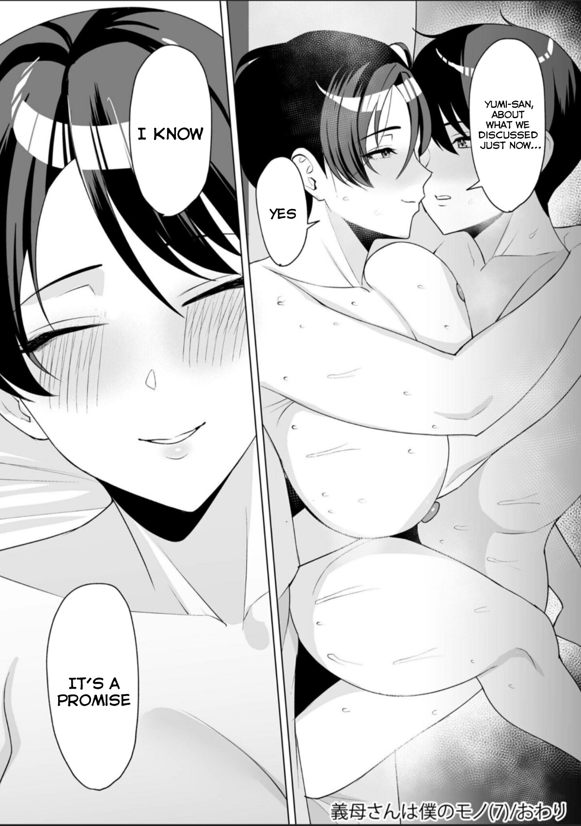 Hentai Manga Comic-Mother-in-Law is Mine 7-Read-25